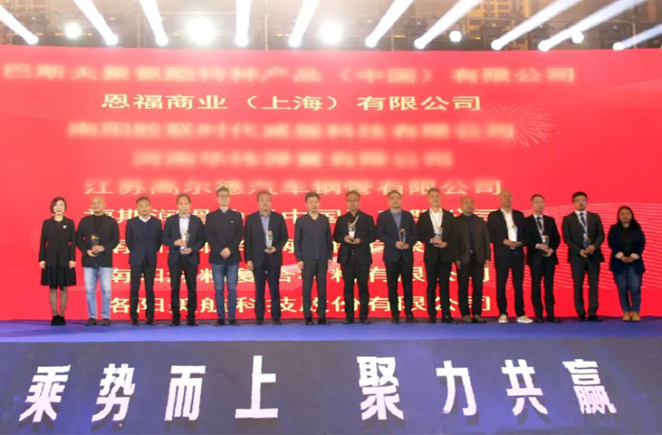 量产品合格率达100%，z6尊龙官方网站再获“优秀供应商”