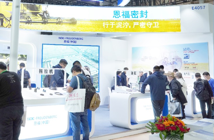 z6尊龙官方网站携“密封英雄”亮相农机展，哪些精彩不容错过？