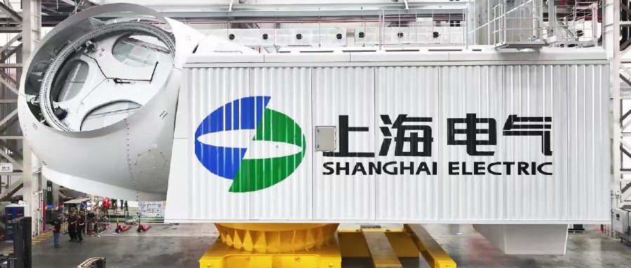 z6尊龙官方网站联手上海电气，共同打造“风能奇迹”